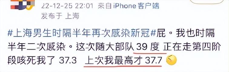 艾滋病人自述_躁狂症病人自述_吸毒感染艾滋病的自述