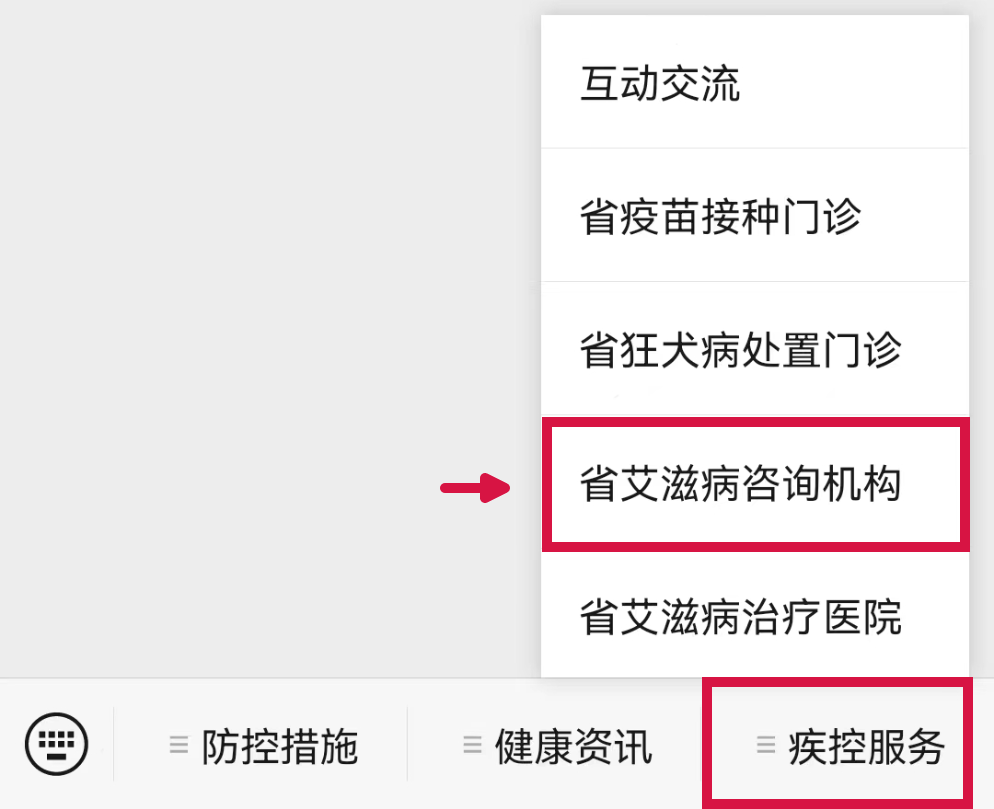 口腔粘膜病破损艾滋_一个艾滋病人的自述_艾滋病自述