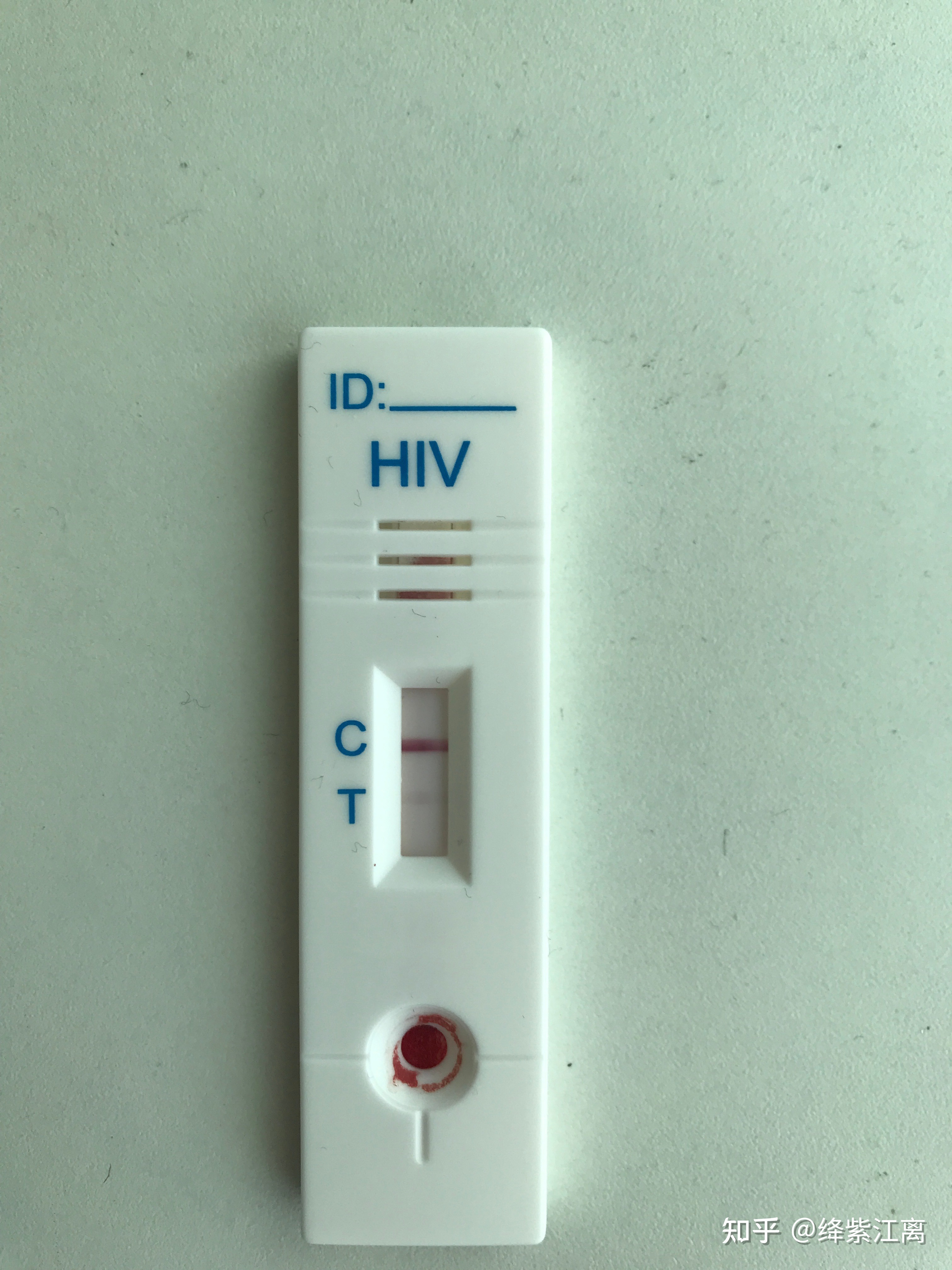 1位艾滋病人的自述_艾滋病自述_第四代艾滋病检测试剂盒