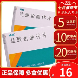 中国治愈艾滋最新突破_艾滋功能性治愈_艾滋病治愈