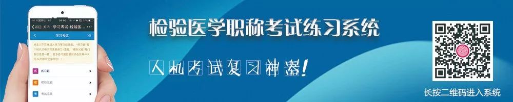 艾滋病的哨点监测期是几个月_艾滋病急性期_艾滋急性期会全身瘙痒吗