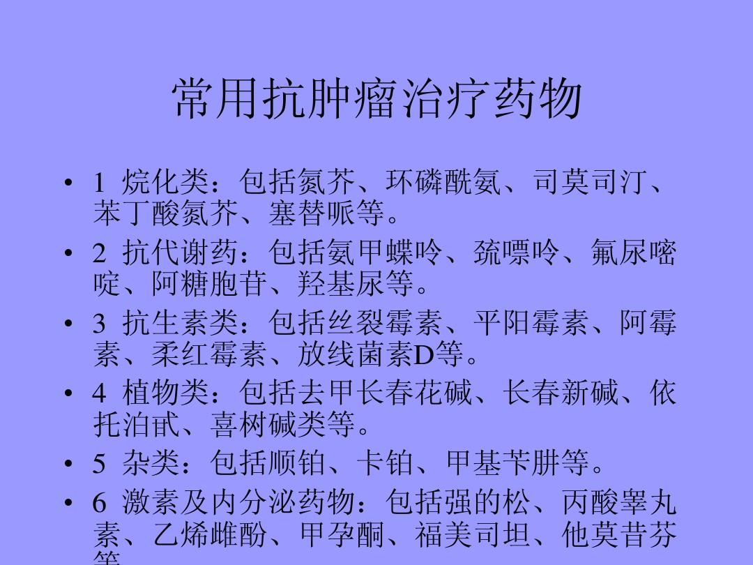 艾滋病人自述_艾滋感染者自述症状_病人自诉与自述区别