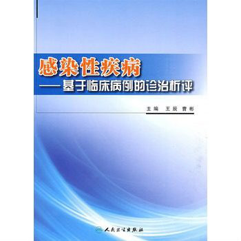 躁狂症病人自述_给男病人备皮自述知乎_艾滋病人自述