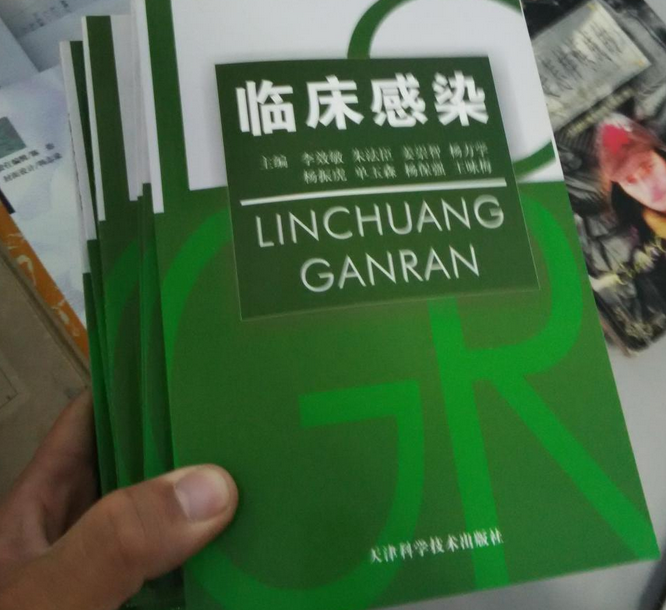 躁狂症病人自述_艾滋病人自述_给男病人备皮自述知乎