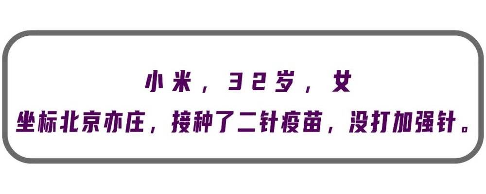 伍修权将军自述/将军自述丛书_艾滋病自述_艾滋病人的自述 小姐