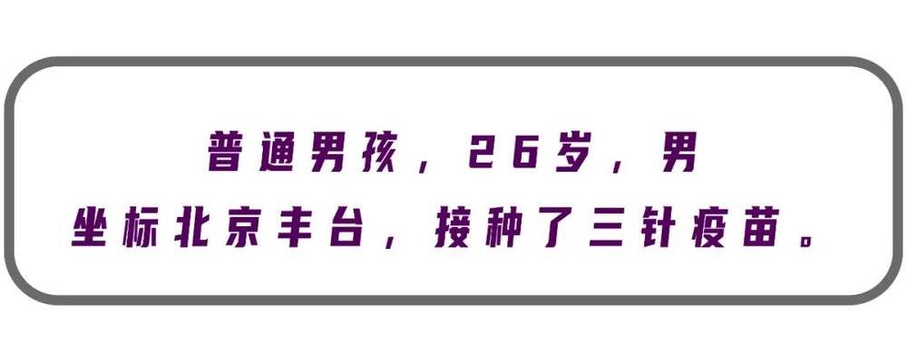 伍修权将军自述/将军自述丛书_艾滋病人的自述 小姐_艾滋病自述