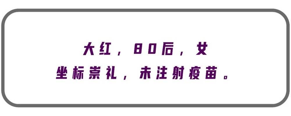 伍修权将军自述/将军自述丛书_艾滋病自述_艾滋病人的自述 小姐