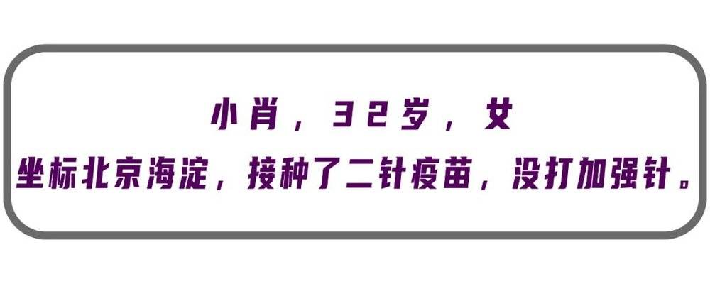 艾滋病自述_伍修权将军自述/将军自述丛书_艾滋病人的自述 小姐