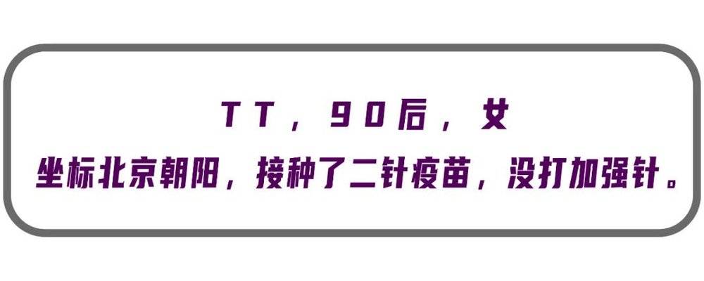 艾滋病自述_伍修权将军自述/将军自述丛书_艾滋病人的自述 小姐