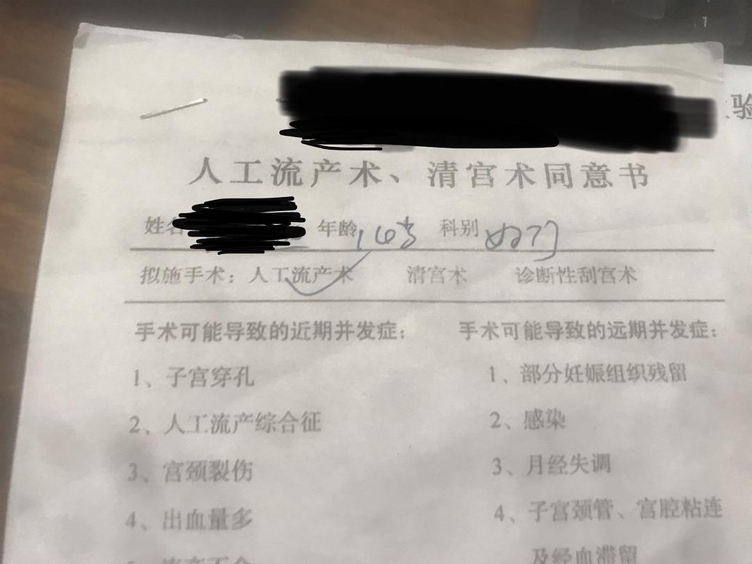 艾滋感染者自述症状_吸毒感染艾滋病的自述_艾滋病人自述