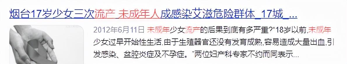 吸毒感染艾滋病的自述_艾滋感染者自述症状_艾滋病人自述