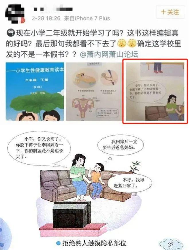 艾滋感染者自述症状_吸毒感染艾滋病的自述_艾滋病人自述