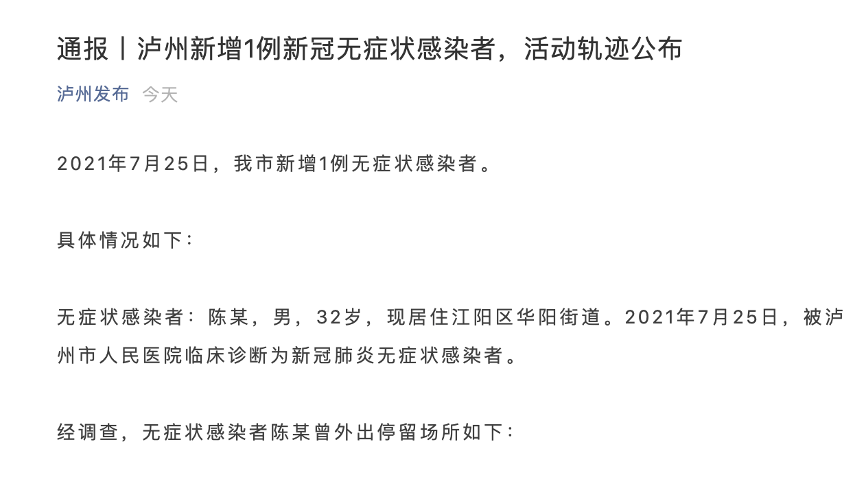 艾滋病检测试剂盒_艾滋病自述_艾滋感染者自述症状