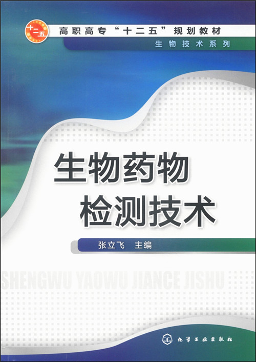 2017艾滋治愈型疫苗_中国治愈艾滋最新突破_治愈艾滋病