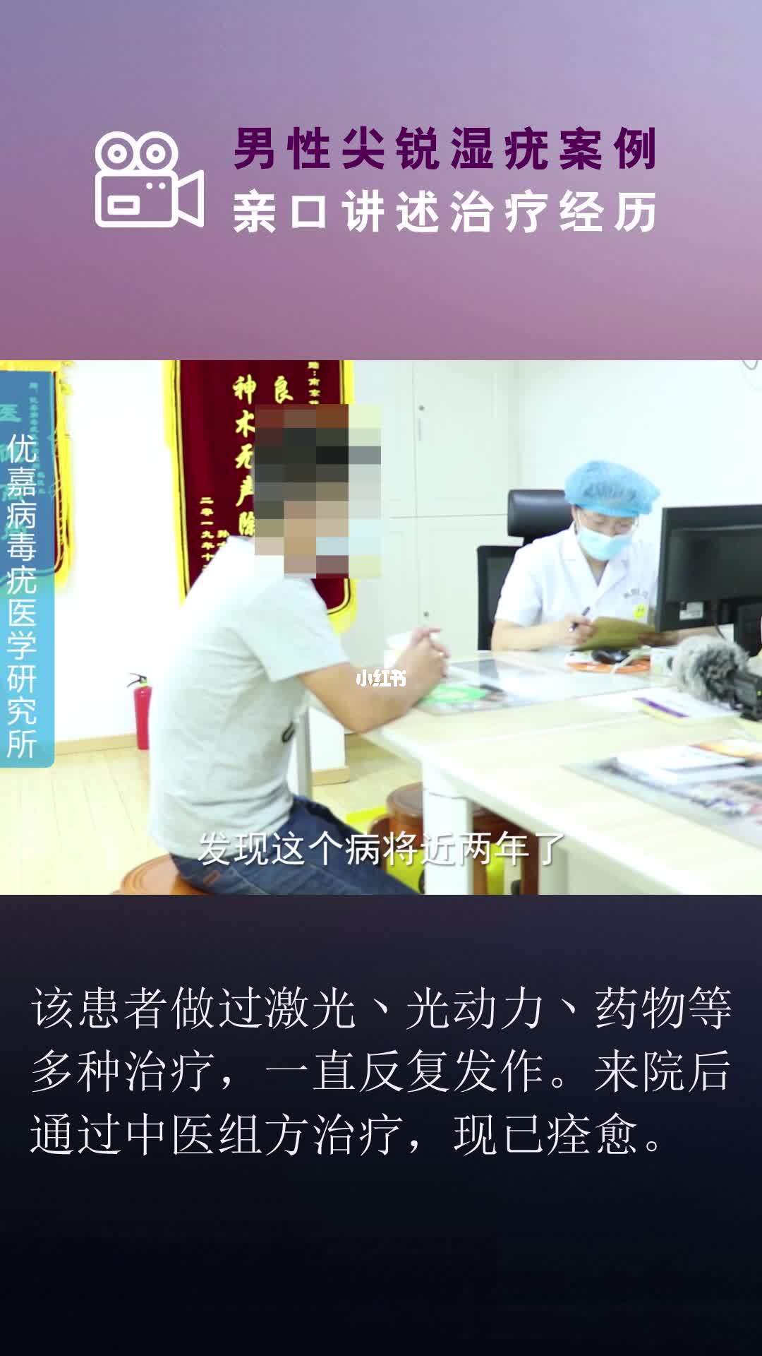 好久才出治愈艾滋病药_治愈艾滋病_王福生治愈艾滋