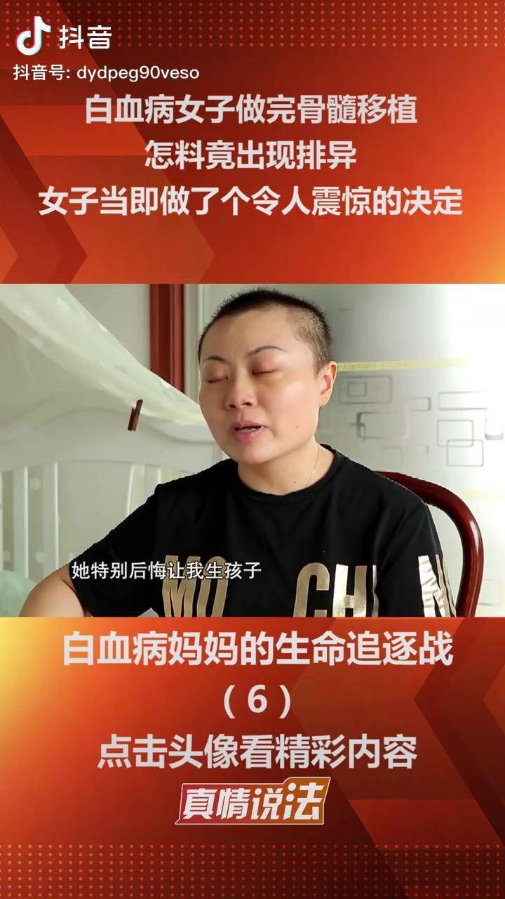 丹麦艾滋治愈15人_艾滋病治愈_艾滋治愈新闻