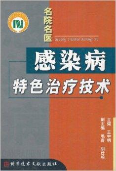 治愈艾滋病_西班牙功能性治愈艾滋_丹麦艾滋治愈15人