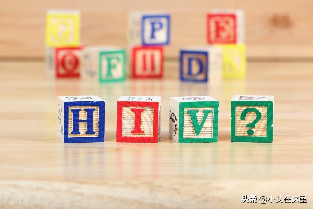 艾滋治愈研究_2017艾滋治愈型疫苗_艾滋病治愈