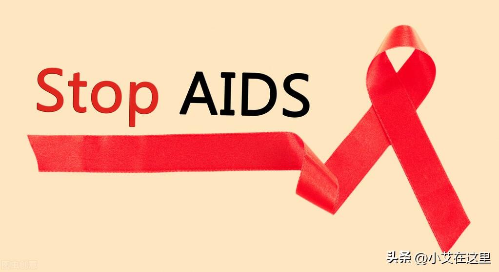 2017艾滋治愈型疫苗_艾滋病治愈_艾滋治愈研究