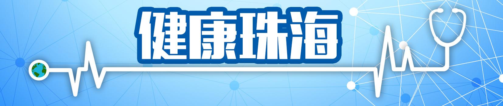 艾滋咽喉炎是急性还是慢性的症状_急性艾滋病的初期症状_艾滋病急性期