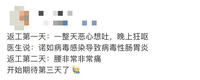 艾滋急性期会全身瘙痒吗_艾滋病急性期_艾滋有急性咽喉炎症状吗