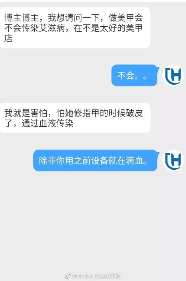 上网查病半小时，我发现自己得了六七种癌症……