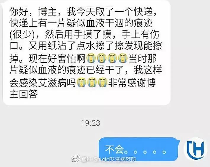 上网查病半小时，我发现自己得了六七种癌症……