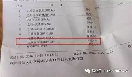 乙肝和艾滋那个病可怕_下列哪项是艾滋病的哨点监测期_艾滋病急性期