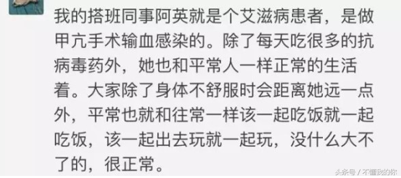 艾滋病的哨点监测期是多久_艾滋病急性期_乙肝和艾滋那个病可怕