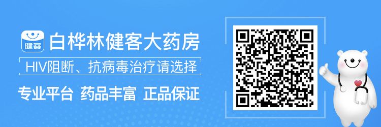 艾滋病人自述_给男病人备皮自述知乎_患艾滋病者潜伏期症状自述