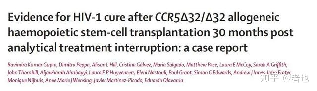 艾滋病治愈_西班牙功能性治愈艾滋_2018年艾滋功能性治愈