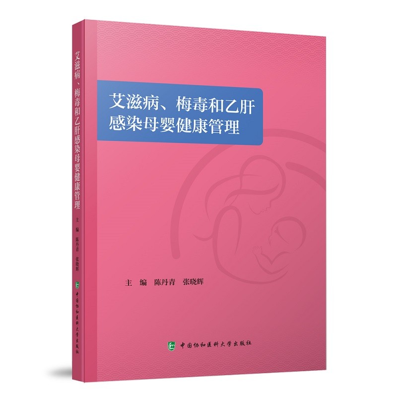 抑郁症病人自述_病人自诉与自述区别_艾滋病人自述