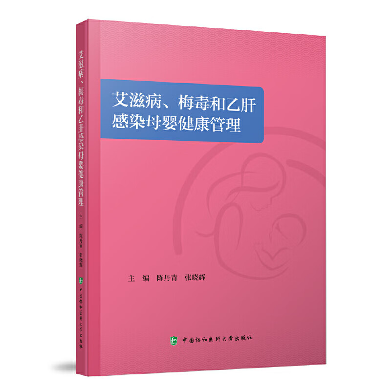 艾滋病人自述_抑郁症病人自述_病人自诉与自述区别