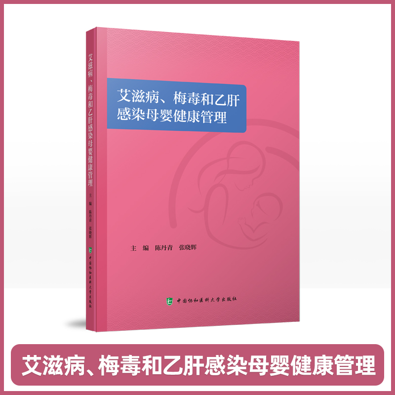 病人自诉与自述区别_艾滋病人自述_抑郁症病人自述