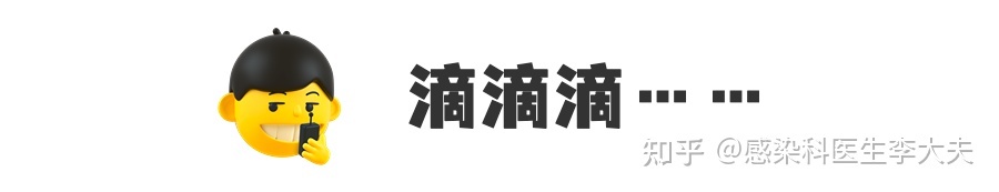 下列哪项是艾滋病的哨点监测期_艾滋病急性期_龙鱼艾滋与水泡病区别