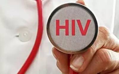艾滋功能性治愈_治愈艾滋病_2018艾滋最新治愈信息
