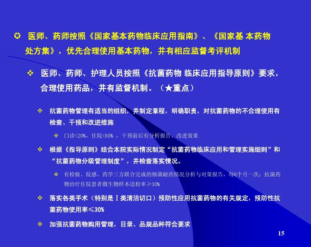 感染艾滋病的初期症状_艾滋病初期_艾滋初期盗汗是长期吗