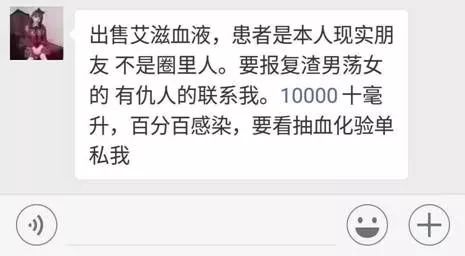 抑郁症病人自述_艾滋病人自述_艾滋病人的自述 小姐