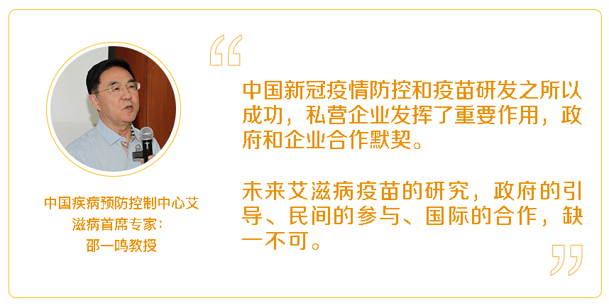 急性艾滋病感染必有症状_艾滋咽喉炎是急性还是慢性的症状_艾滋病急性期