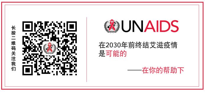 艾滋病急性期_急性艾滋病感染必有症状_艾滋咽喉炎是急性还是慢性的症状