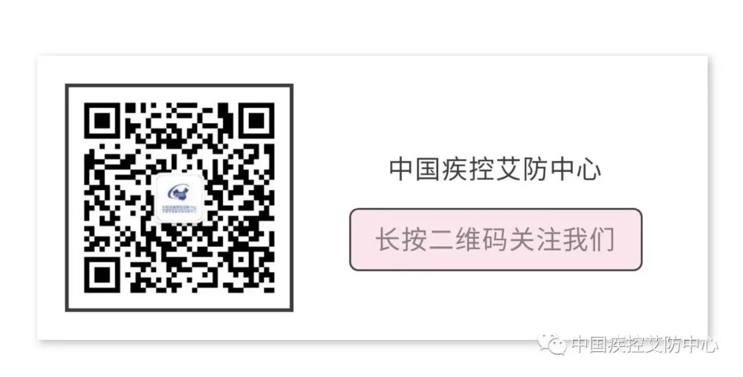 艾滋病急性期_急性艾滋病感染必有症状_艾滋咽喉炎是急性还是慢性的症状