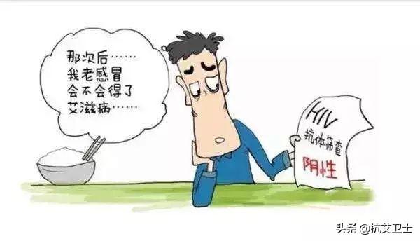 艾滋病急性期_潜伏期又称什么期在艾滋病中叫什么_艾滋咽喉炎是急性还是慢性的症状