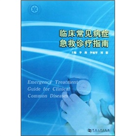 艾滋病检测试剂盒_艾滋病的哨点监测期是多久_艾滋病急性期