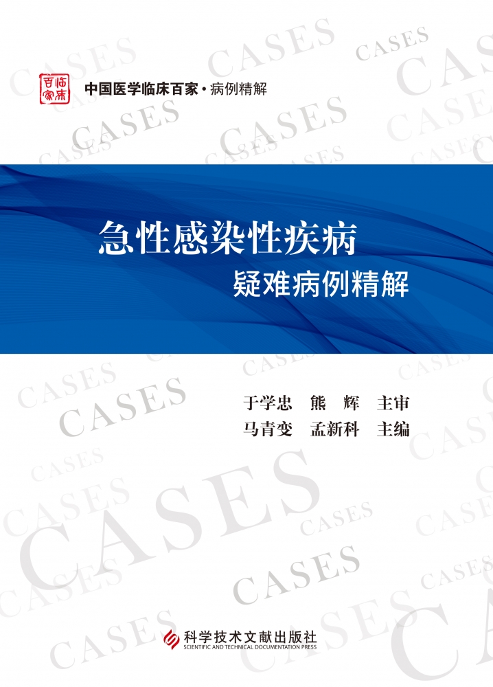 艾滋病的哨点监测期是多久_艾滋病检测试剂盒_艾滋病急性期