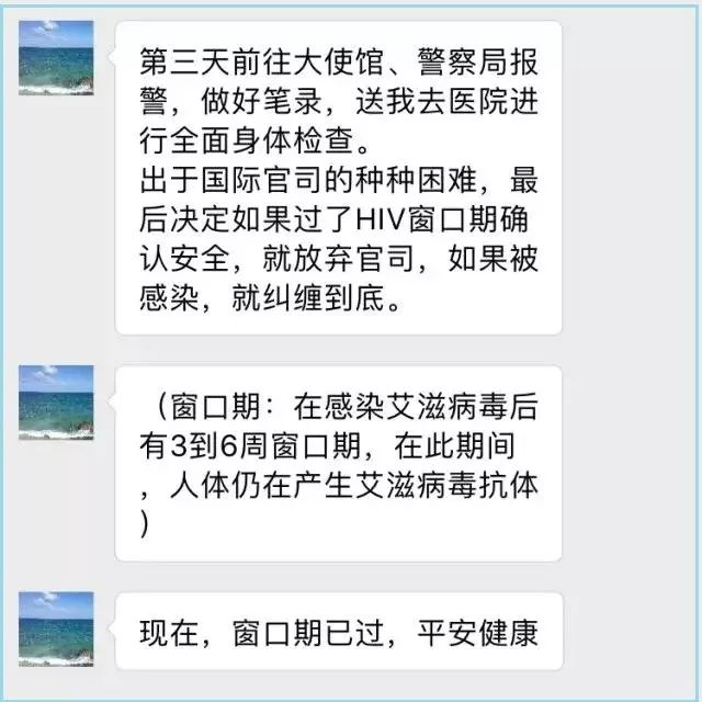 艾滋急性期会全身瘙痒吗_艾滋病急性期_艾滋咽喉炎是急性还是慢性的症状