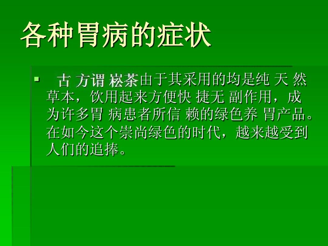 大爱脱恐吧 大爱恐艾吧_恐采血针恐艾吧_恐艾