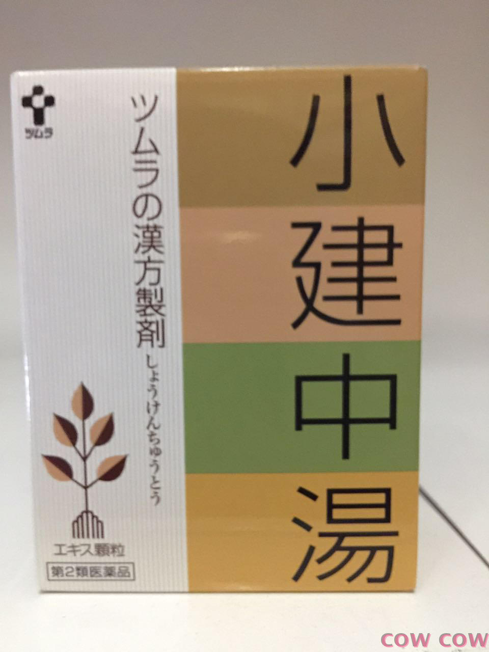 急性胃扩张病人可发生_艾滋病急性期_急性化脓扁桃体 艾滋