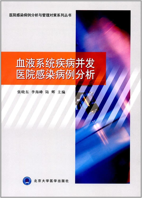 口腔粘膜病破损艾滋_艾滋病急性期_急性艾滋病的初期症状