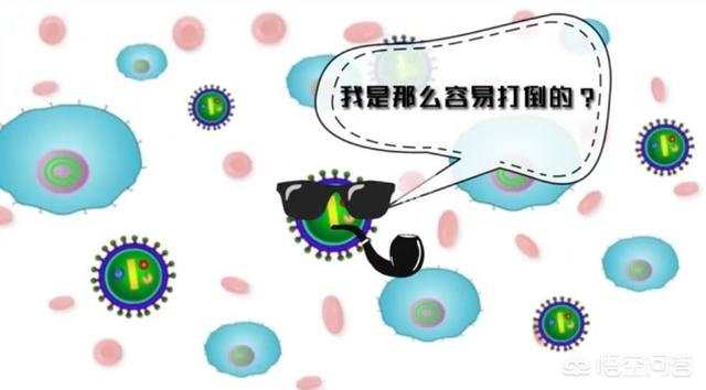 2018艾滋最新治愈信息_2018年艾滋功能性治愈_治愈艾滋病