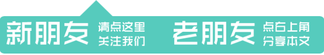 2030年艾滋治愈_艾滋治愈研究_艾滋病治愈